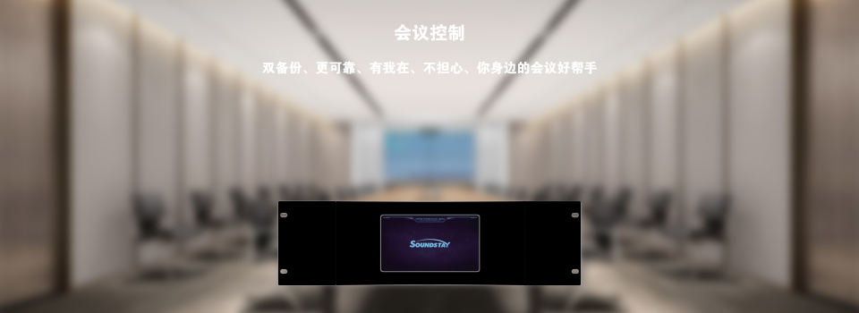 米兰中国官网